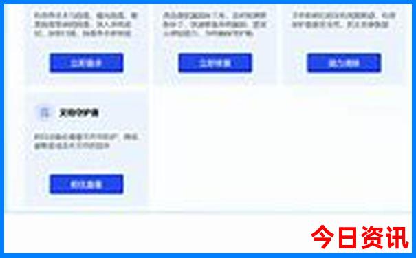 合肥夏天适合玩的地方